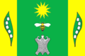 Флаг Веселовского сельского поселения