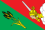 Flag of Vologodsky rayon (Vologda oblast).png
