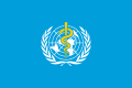 Посох Асклепия на эмблеме Всемирной организации здравоохранения на её флаге
