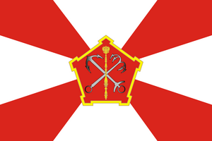 Знамя Западного военного округа