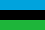 Флаг Занзибара и Пембы