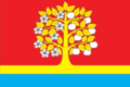 Флаг городского поселения Запрудня
