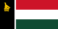 Флаг Родезии 1979—1980.