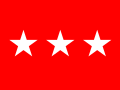 Должностной (ранговый) флаг.