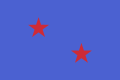 Флаг дивизионного генерала