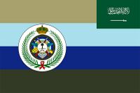 Flag of the Armed Forces of Saudi Arabia.jpg