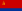 Азербайджанская Советская Социалистическая Республика