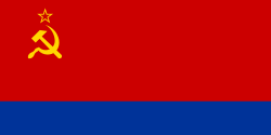 Flag of the Azerbaijan Soviet Socialist Republic.svg