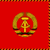 Флаг Председателя Государственного совета ГДР