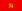 Flag of the Communist Party of Greece (1940s).svg