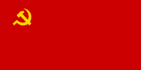 Flag of the Communist Party of Malaya.svg