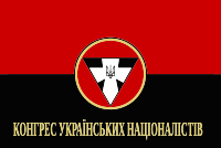 Flag of the Congress of Ukrainian Nationalists.svg