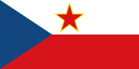 Flag of the Czechoslovak brigade of the Yugoslav Army during WWII.svg
