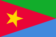 Флаг Фронта освобождения эритрейского народа