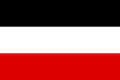 Второй вариант, повторявший цвета флагов Северогерманского союза и Германской империи