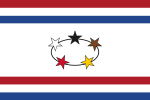 Флаг губернатора Нидерландской Гвианы