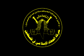 Flag of the Islamic Jihad Movement in Palestine.svg