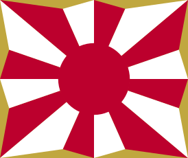 Флаг сил самообороны Японии
