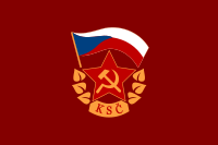 Flag of the KSC.svg