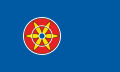 Флаг квенов (проект)