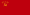 Флаг Молдавской ССР (1940—1952)