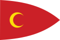 Флаг Сайлы в период, когда она была под властью Османской Империи (1559–1867)