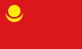 Флаг Монголии периода ограниченной монархии 1921-1924