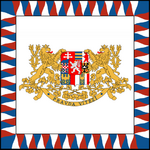Президентский штандарт Чехословацкой Республики (1918—1939 и 1945—1960)