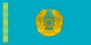 Штандарт президента Республики Казахстан и его Администрации