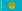 Flag of the President of Kazakhstan.svg