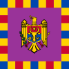 Штандарт Президента Молдавии