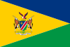 Флаг президента Намибии