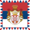 Flag of the President of Serbia.svg