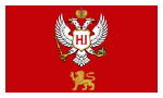 Государственный флаг Княжества Черногория 1852—1910