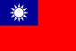 Flag of the Republic of China.svg