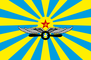 Flag of the Soviet Air Force.svg