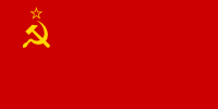 Флаг (знамя) ВС СССР, в период с 1924 года по 1991 год.