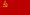 Flag of the Soviet Union (1924–1955).svg