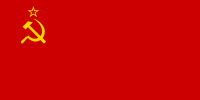 Флаг СССР согласно «Положению о Государственном флаге СССР» от 19 августа 1955 года