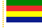 Флаг государства Джабаль аль-Друз (до 1922 — автономная область Джебель-Друз; до 1927 — государство Souaida) март 1921 — 1924