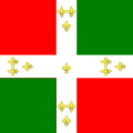 2:3 Флаг Королевства Таматаве (1750—1819)