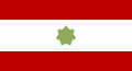 Флаг Договорного Омана (1820—1971) — предшественника ОАЭ