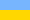 Flag of the Ukrainian National Republic.svg