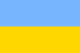 Флаг Украинской державы
