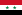 Flag of the United Arab Republic (1958–1971).svg