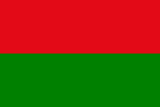 Флаг Временного уральского правительства[1]