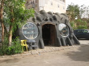 Сувенирная лавка (Египет)