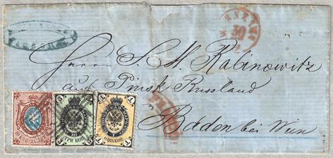 Письмо из Варшавы в Баден (Нижняя Австрия), франкированное стандартными марками Российской империи 1866 (10 копеек) и 1865 (1 и 3 копейки) годов выпуска
