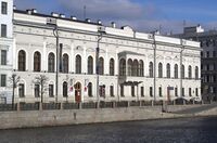 Fontanka 21 Shuvalov Palace Apr 2015 04.jpg