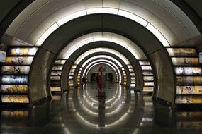 Fonvizinskaya metro station, Moscow.jpg